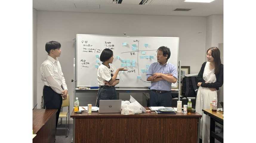神戸常盤大学