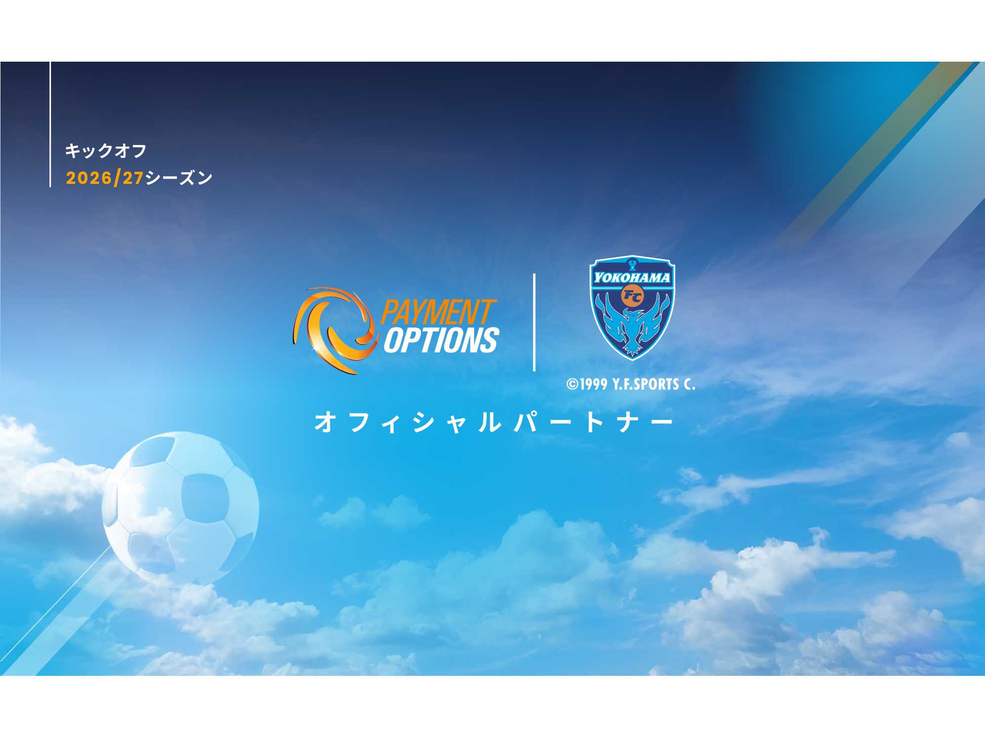 Payment Options Japan