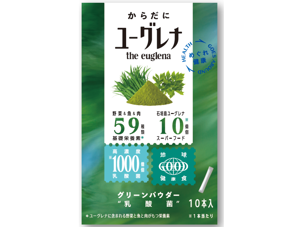 株式会社ユーグレナ