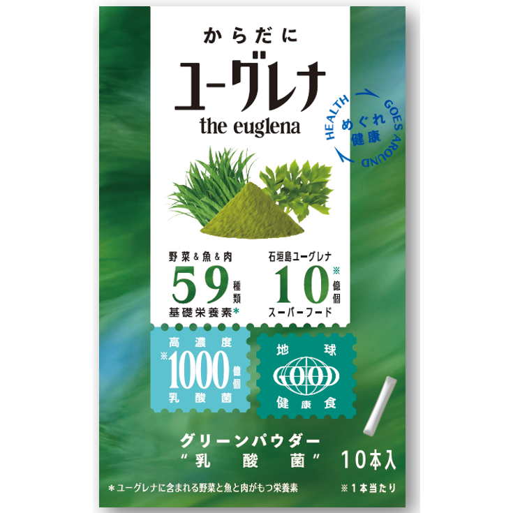リリース