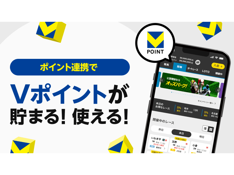 オッズ・パーク株式会社