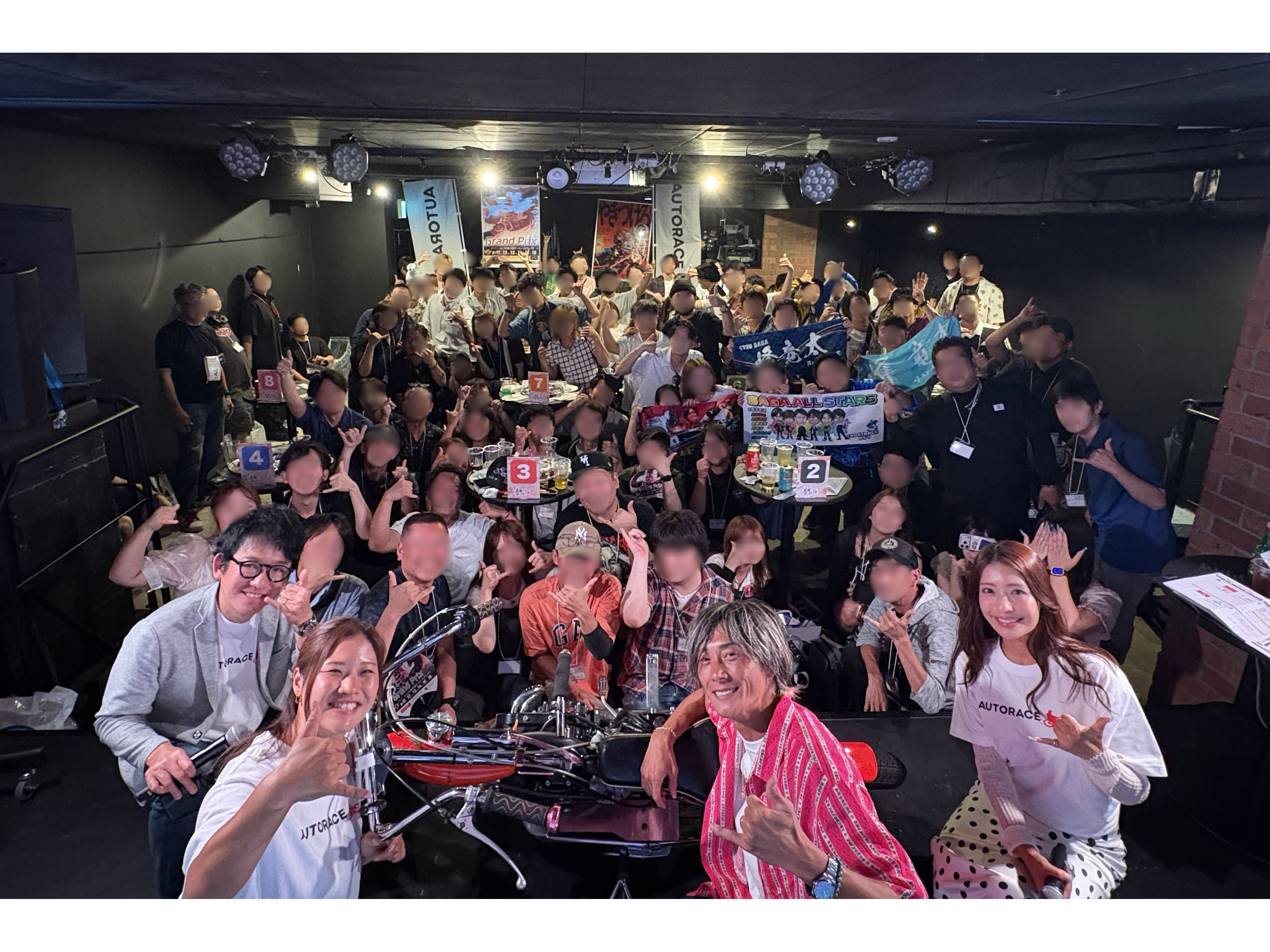 オッズ・パーク株式会社