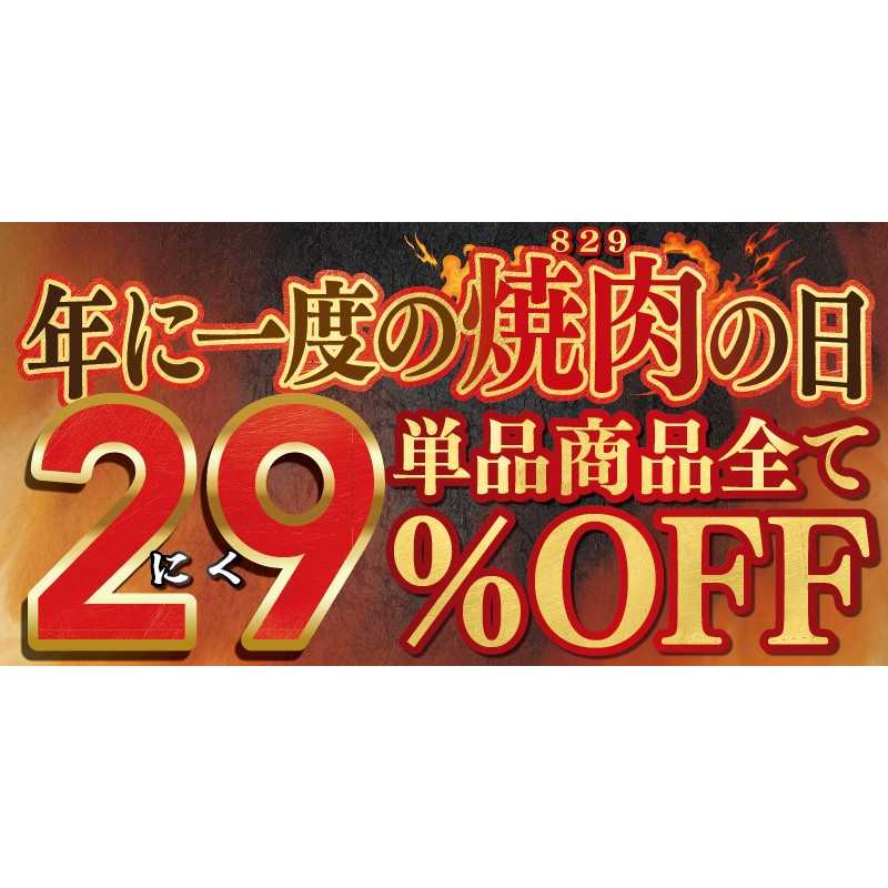 リリース