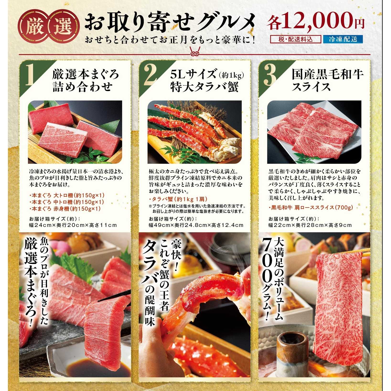 株式会社アトム