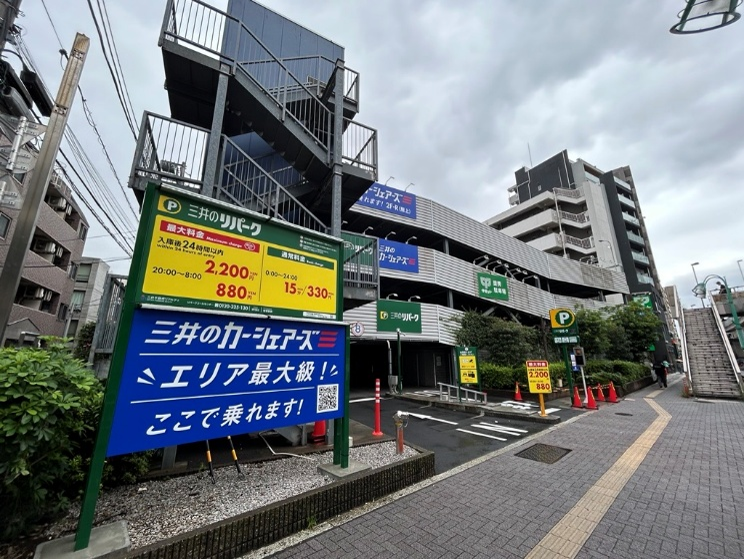 三井不動産リアルティ株式会社