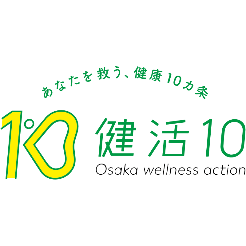 西川株式会社