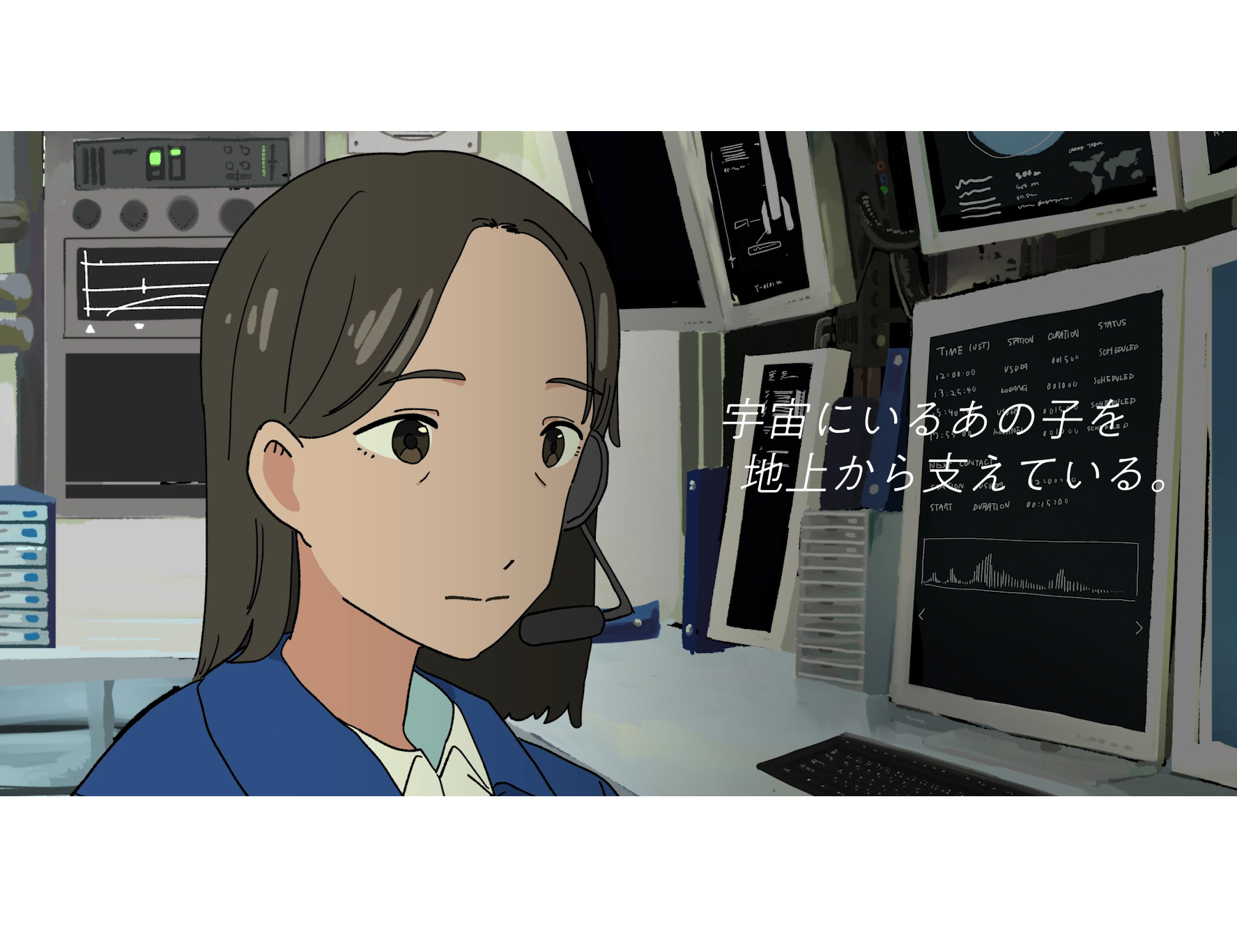 西川株式会社