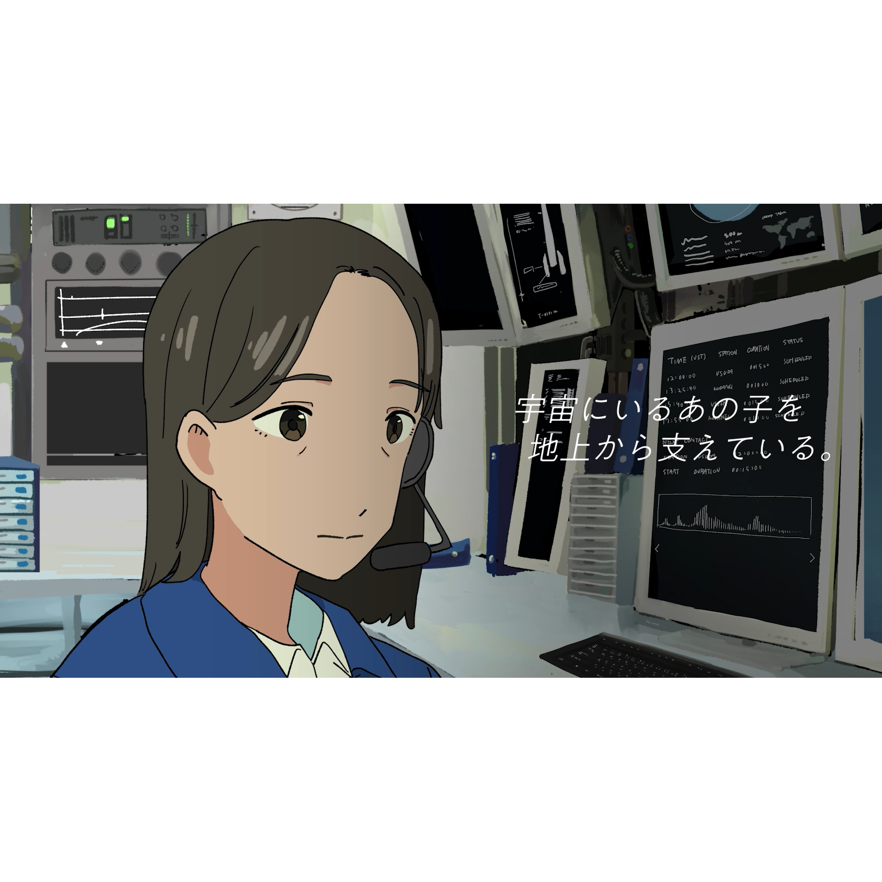 西川株式会社