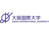 大阪国際大学