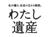 三井住友信託銀行株式会社