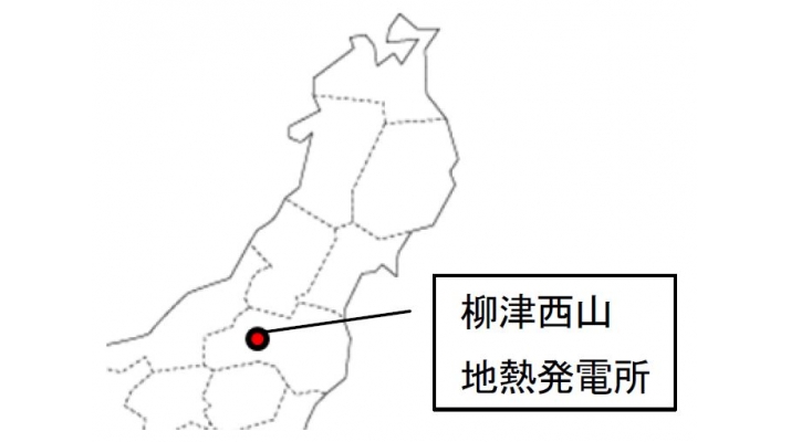 独立行政法人 石油天然ガス・金属鉱物資源機構