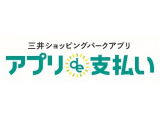 三井不動産株式会社