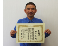 カンプロ 「鈴木隆行 引退試合」に協賛 ～日韓W杯代表メンバーと水戸