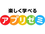 株式会社　ディー・エヌ・エー