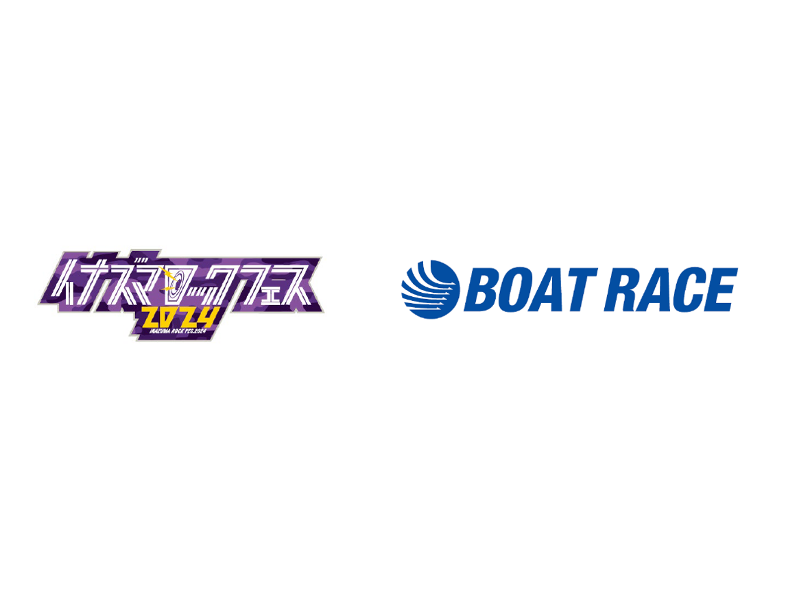 一般財団法人 BOATRACE振興会