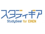 公益財団法人 日本英語検定協会