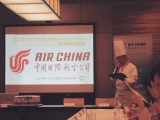 中国国際航空公司 日本支社