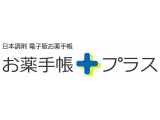 日本調剤株式会社