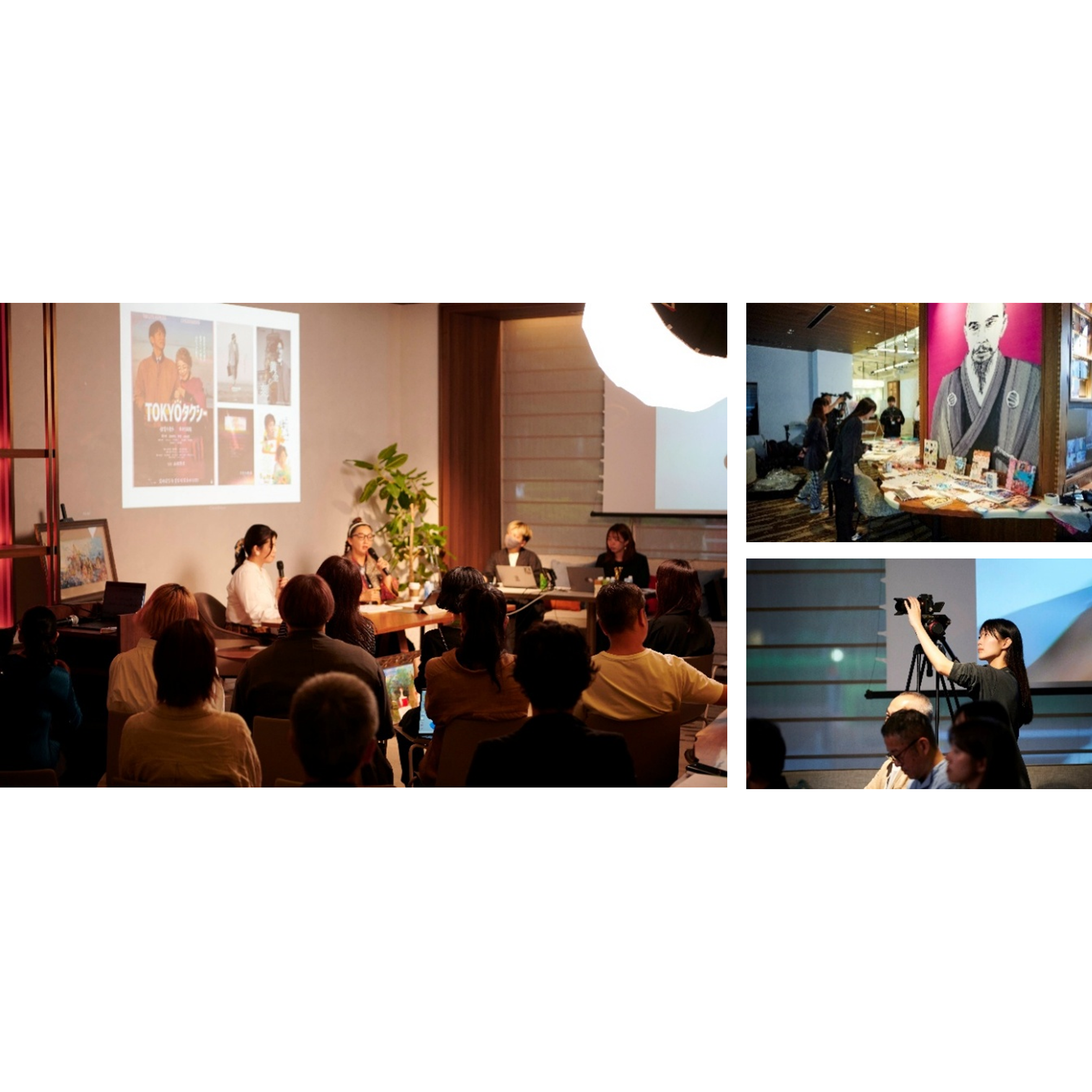 三井デザインテック株式会社