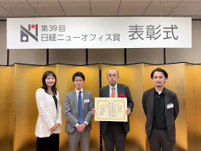 三井デザインテック株式会社