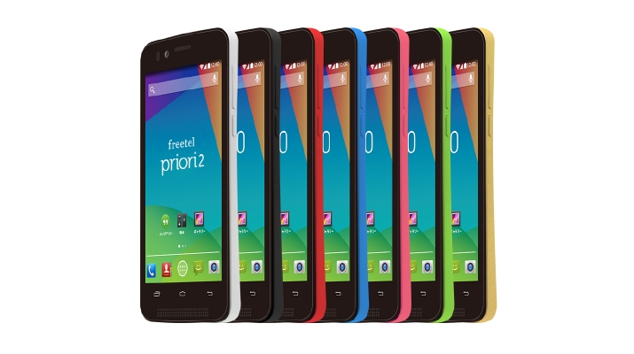 高性能simフリースマートフォン Freetel Priori2 にlte版が登場 3月5日 木 より全国で販売開始 プラスワン マーケティング株式会社