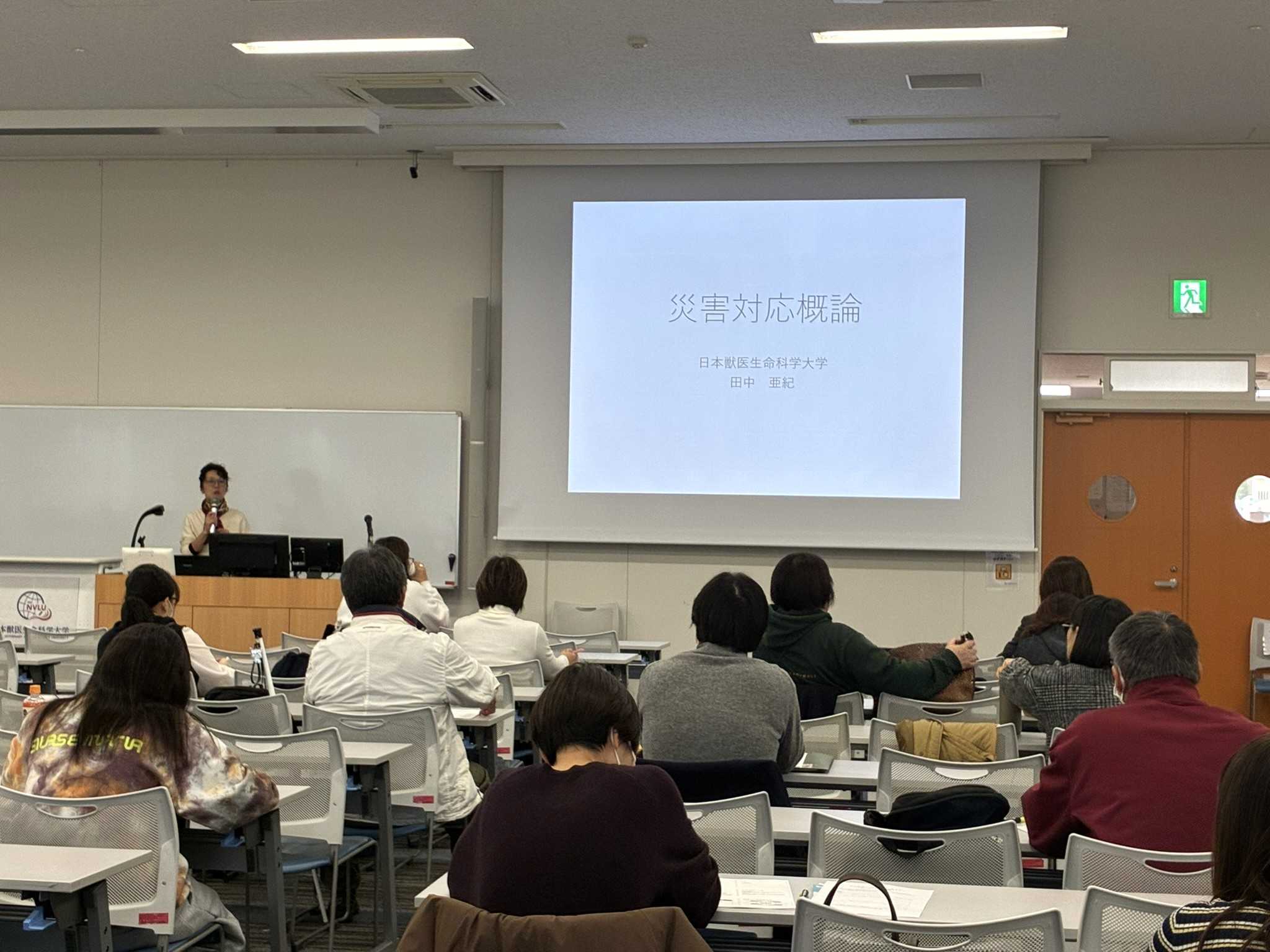 マースジャパンリミテッド