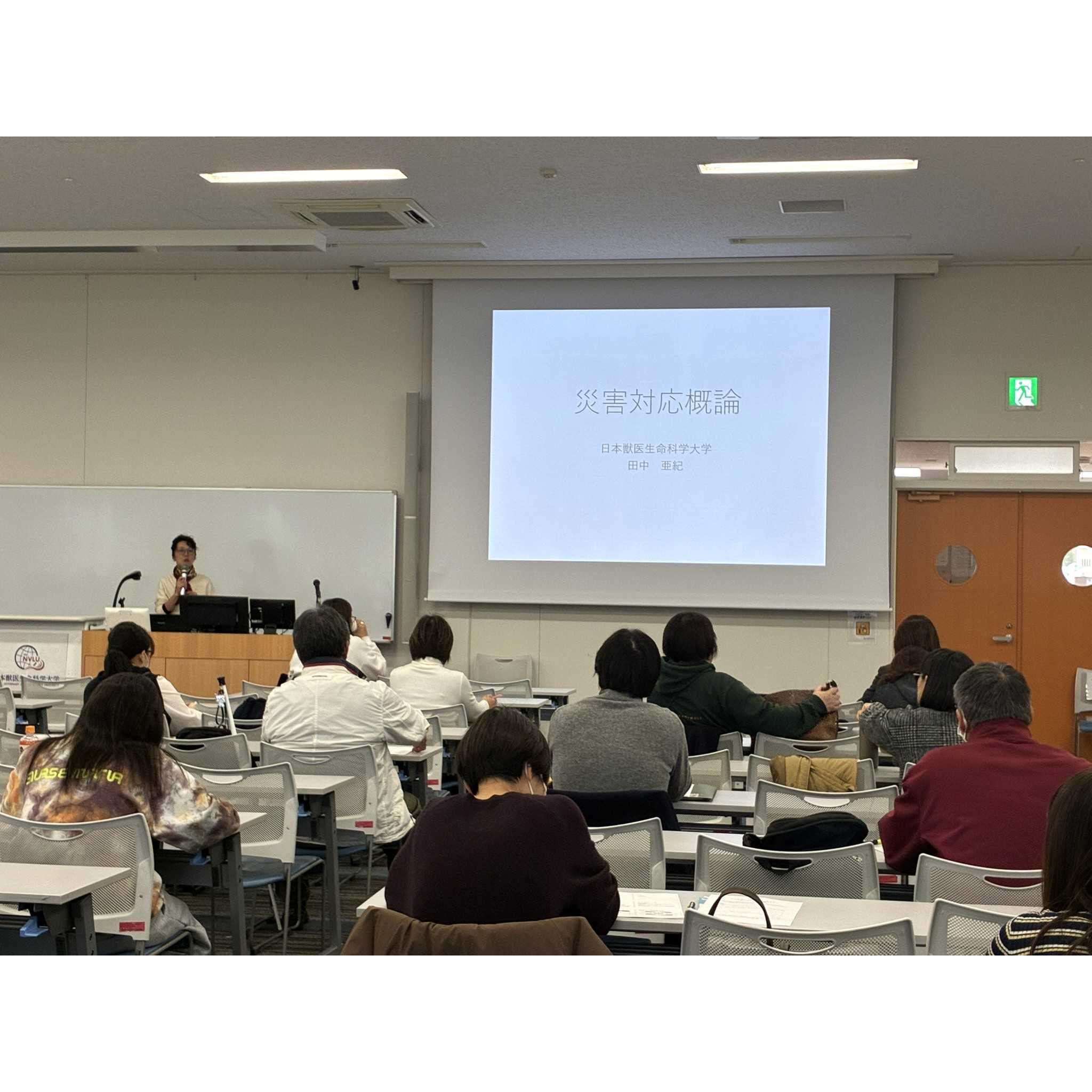 マースジャパンリミテッド