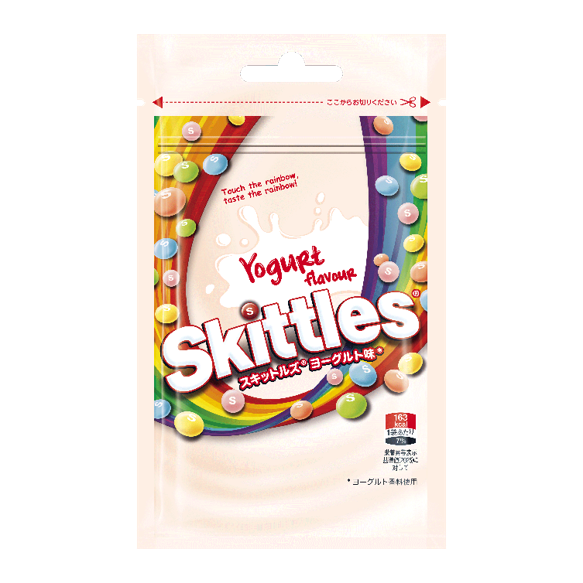 マースジャパンリミテッド