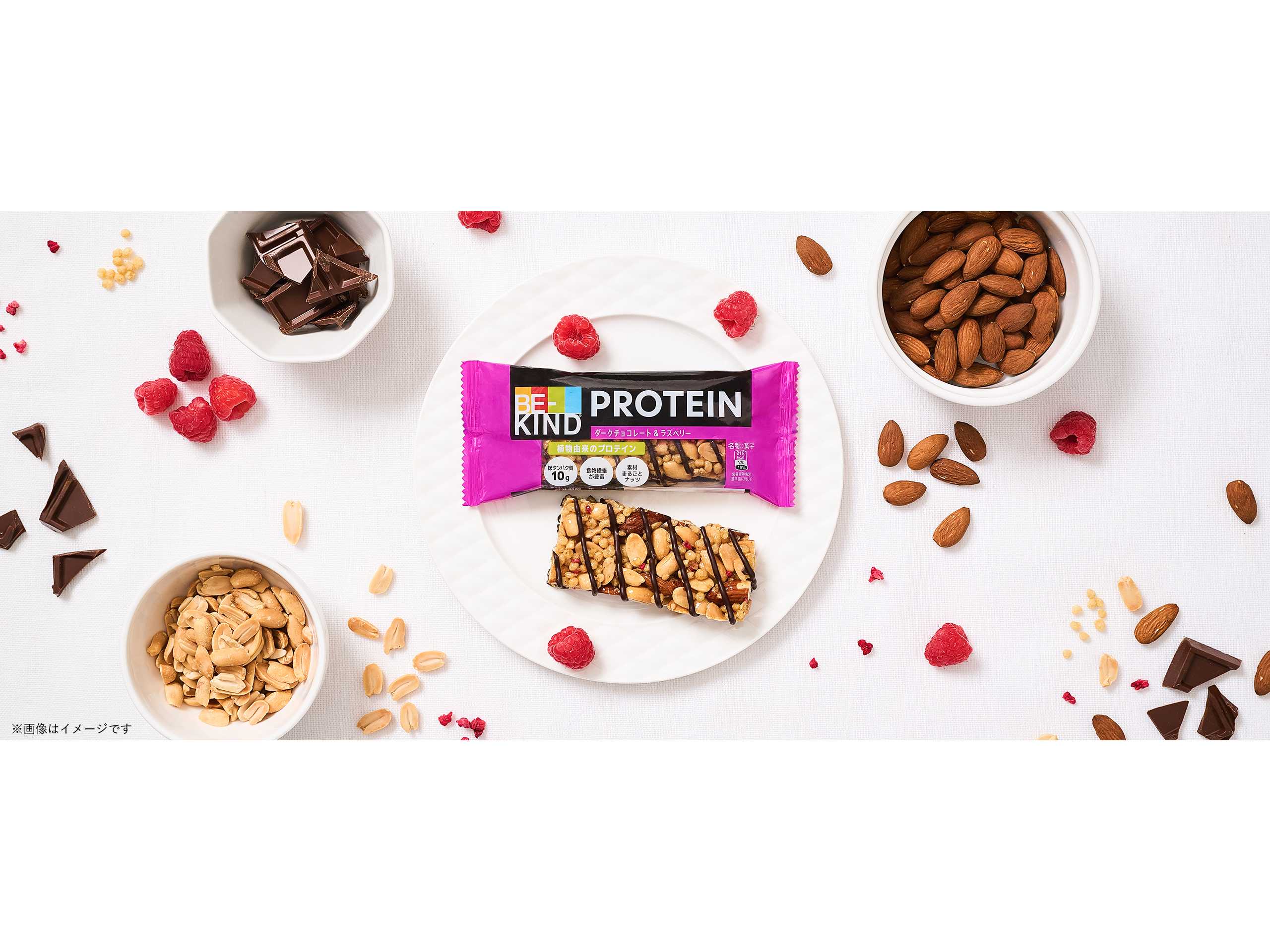 マースジャパンリミテッド