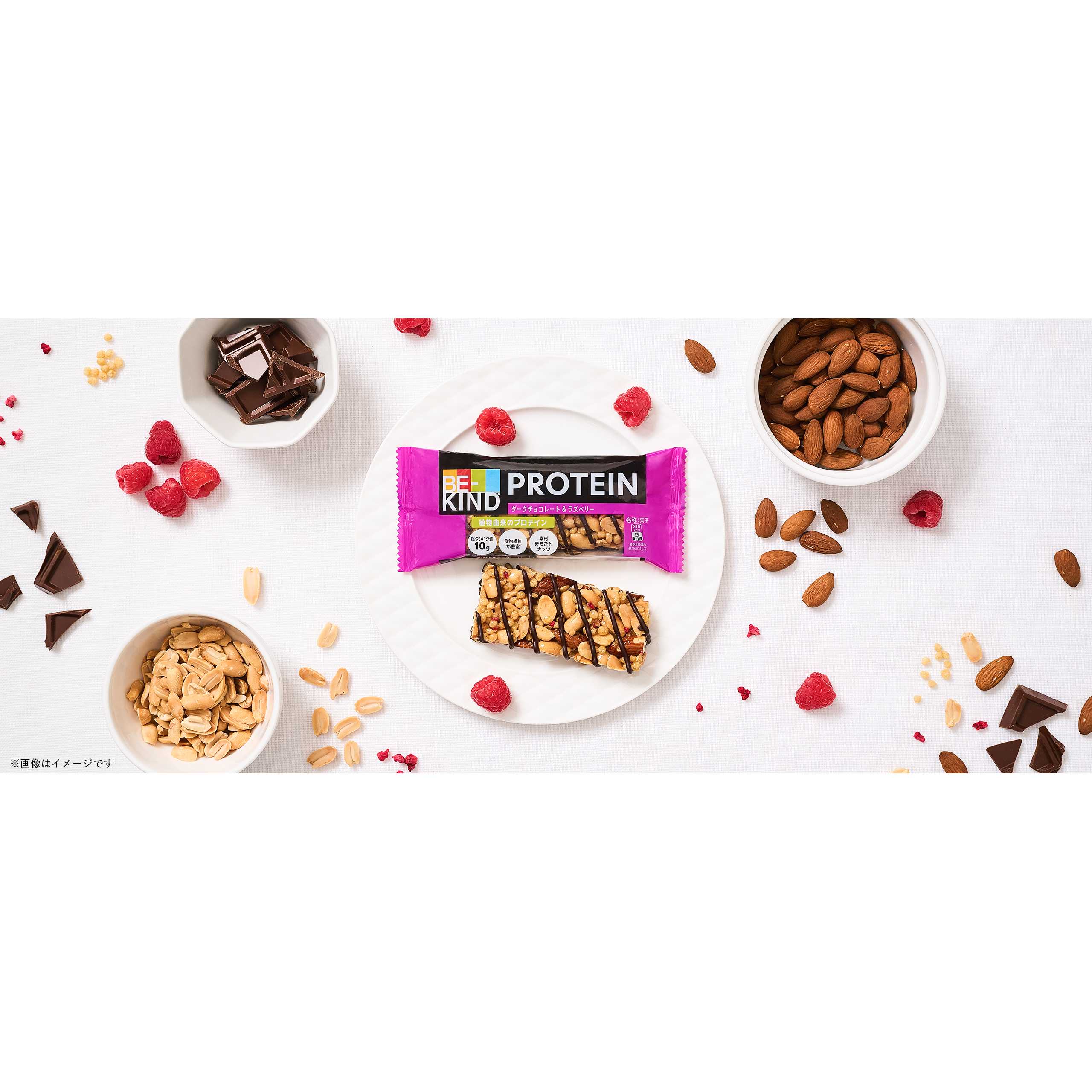 マースジャパンリミテッド