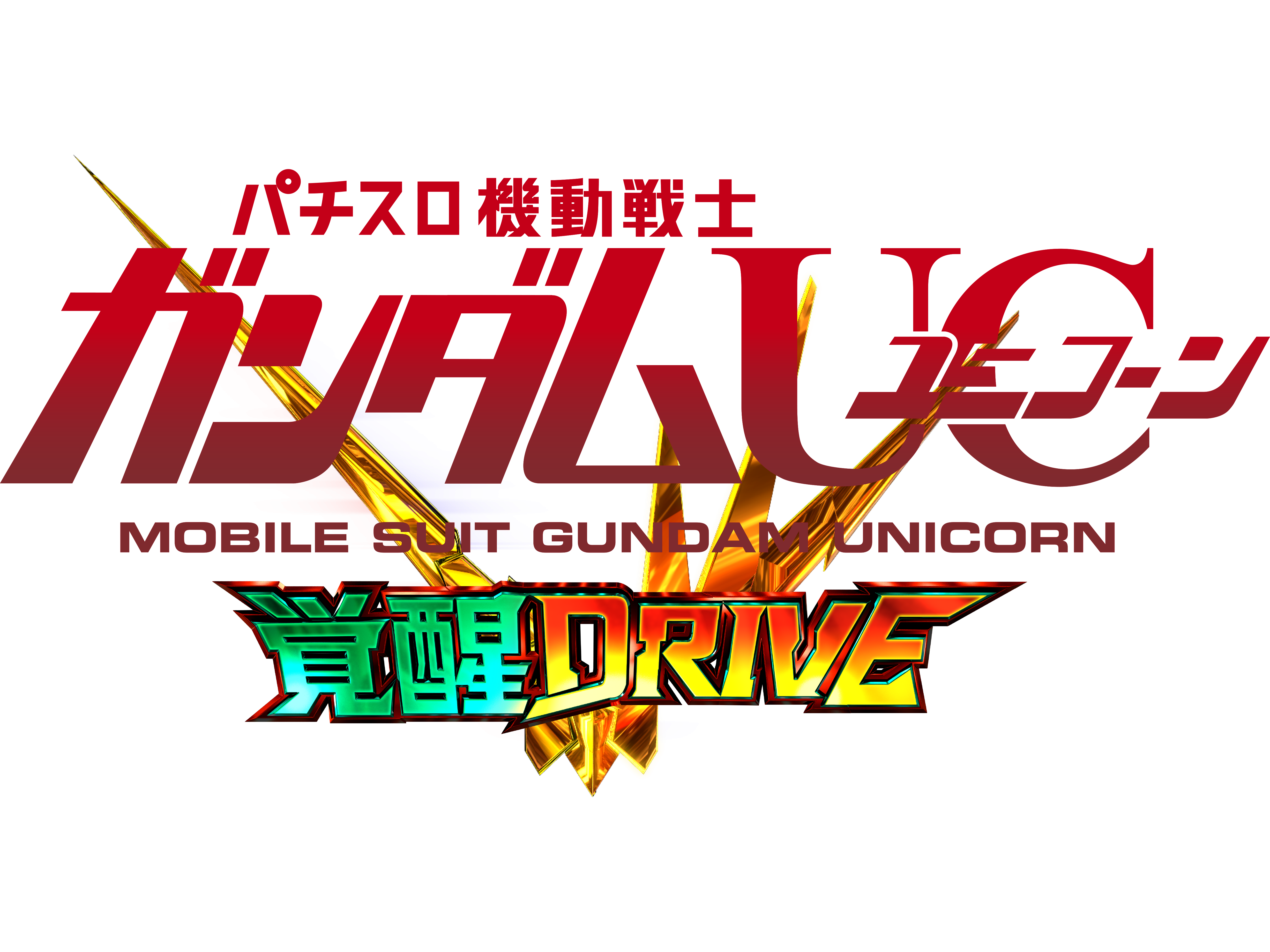 円谷フィールズホールディングス株式会社