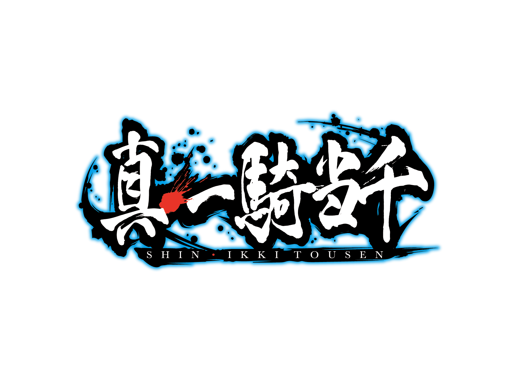 円谷フィールズホールディングス株式会社