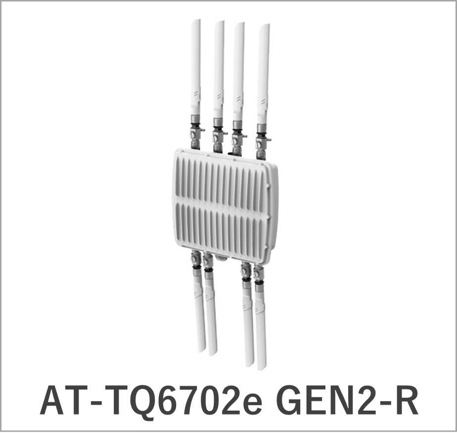 TQ6702e GEN2-R