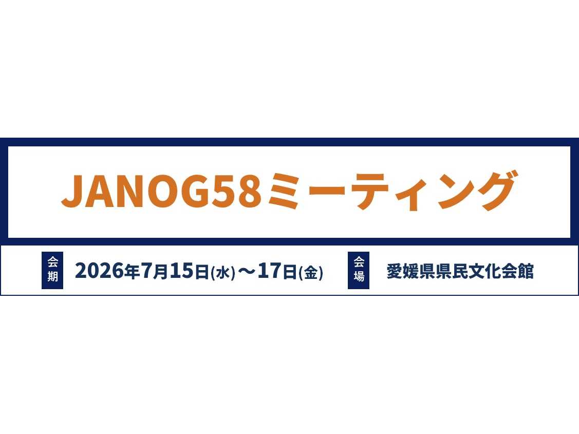 アライドテレシスホールディングス株式会社