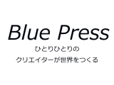 株式会社ブループレス