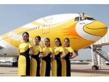 NokScoot  Airline Company Limited 日本支社