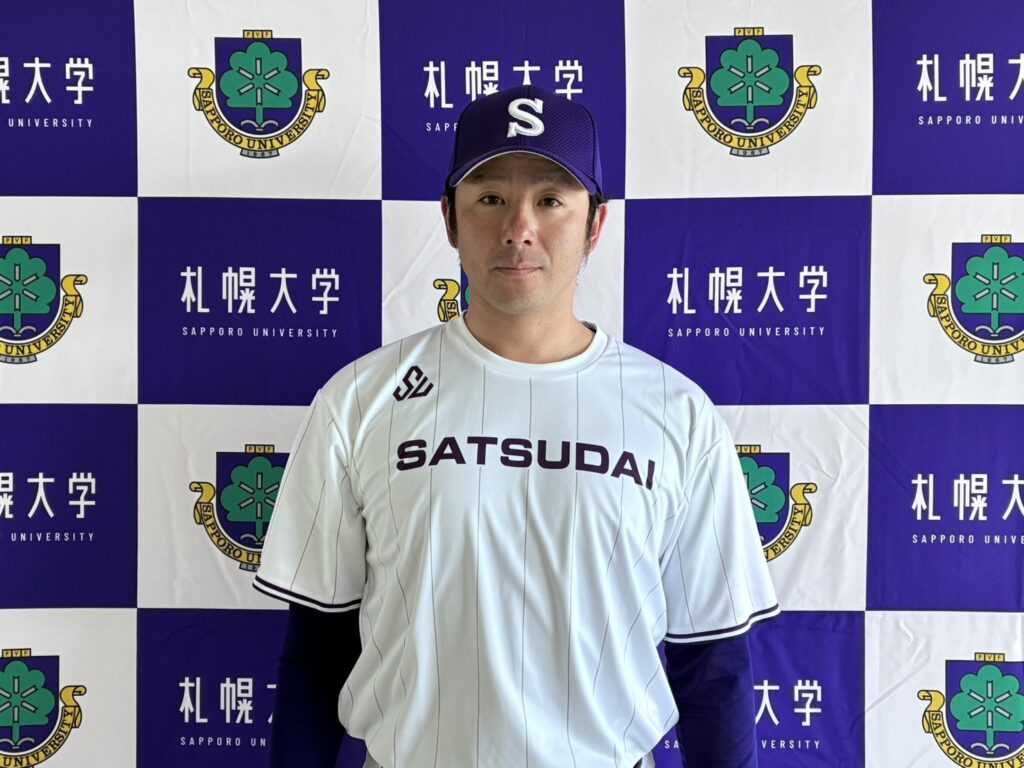 札幌大学が創刊5年目となる大学生による学生のためのフリーペーパー