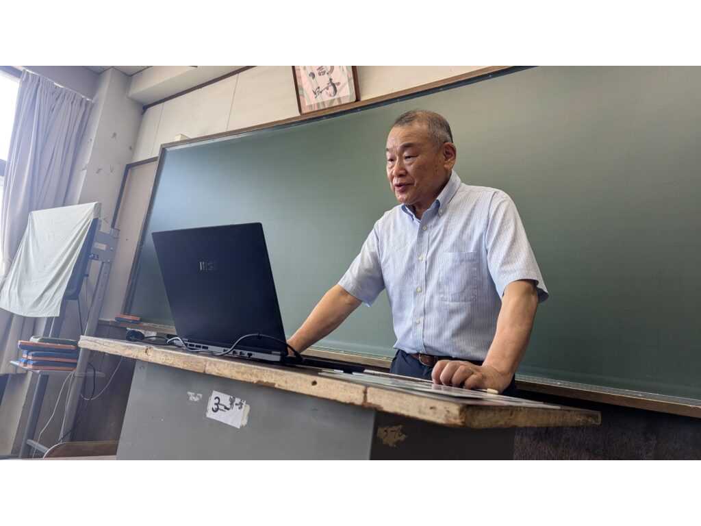 札幌大学