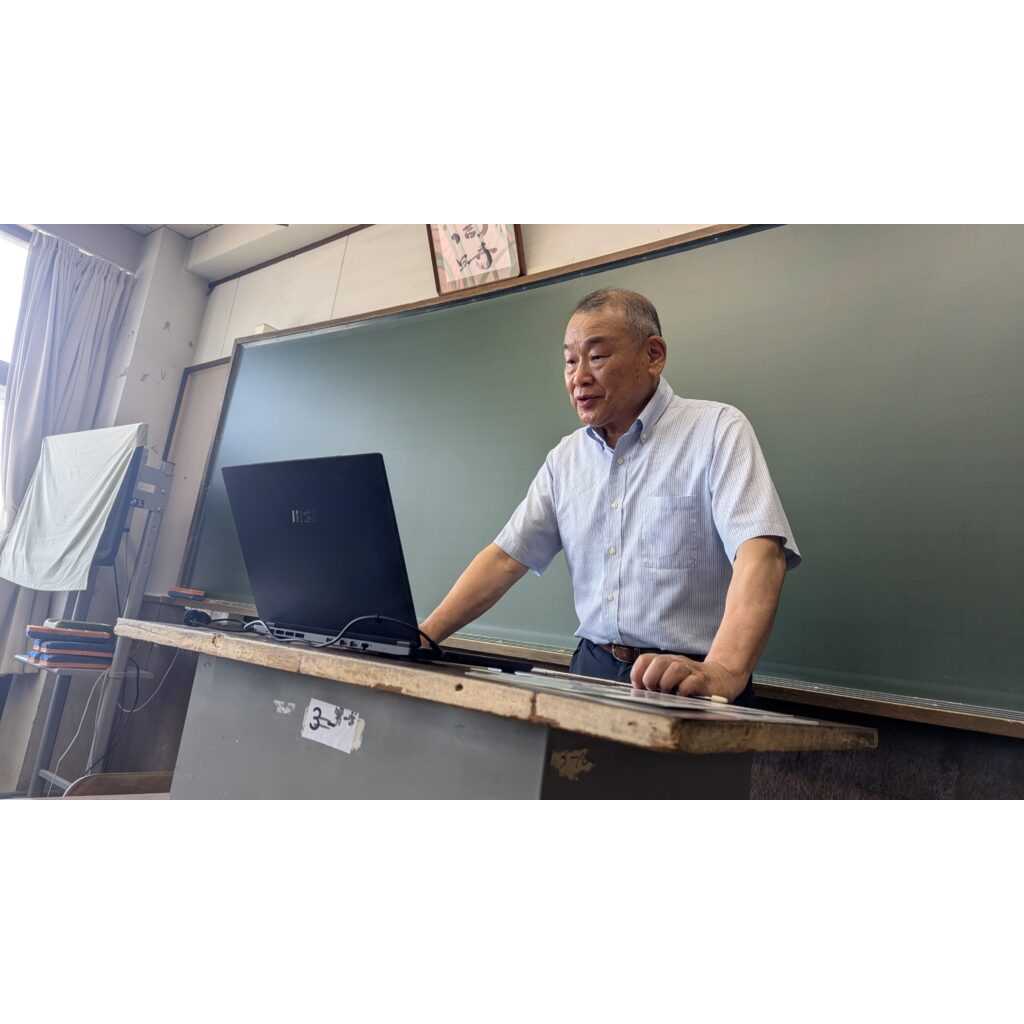 札幌大学