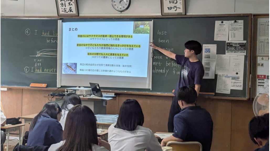 札幌大学