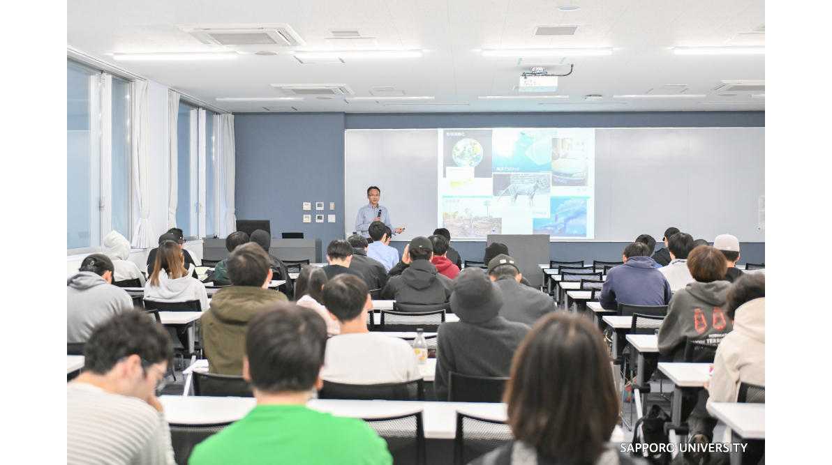 札幌大学