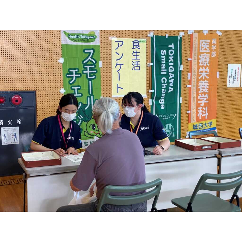 リリース