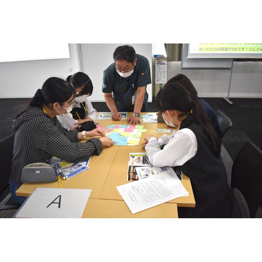 城西大学