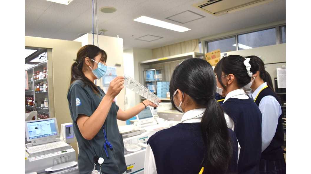 城西大学