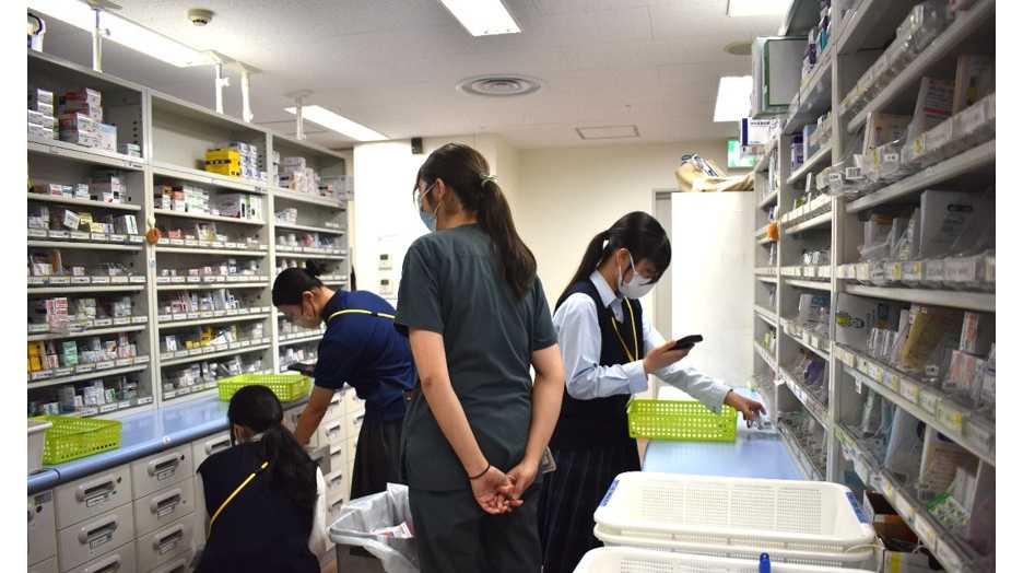 城西大学