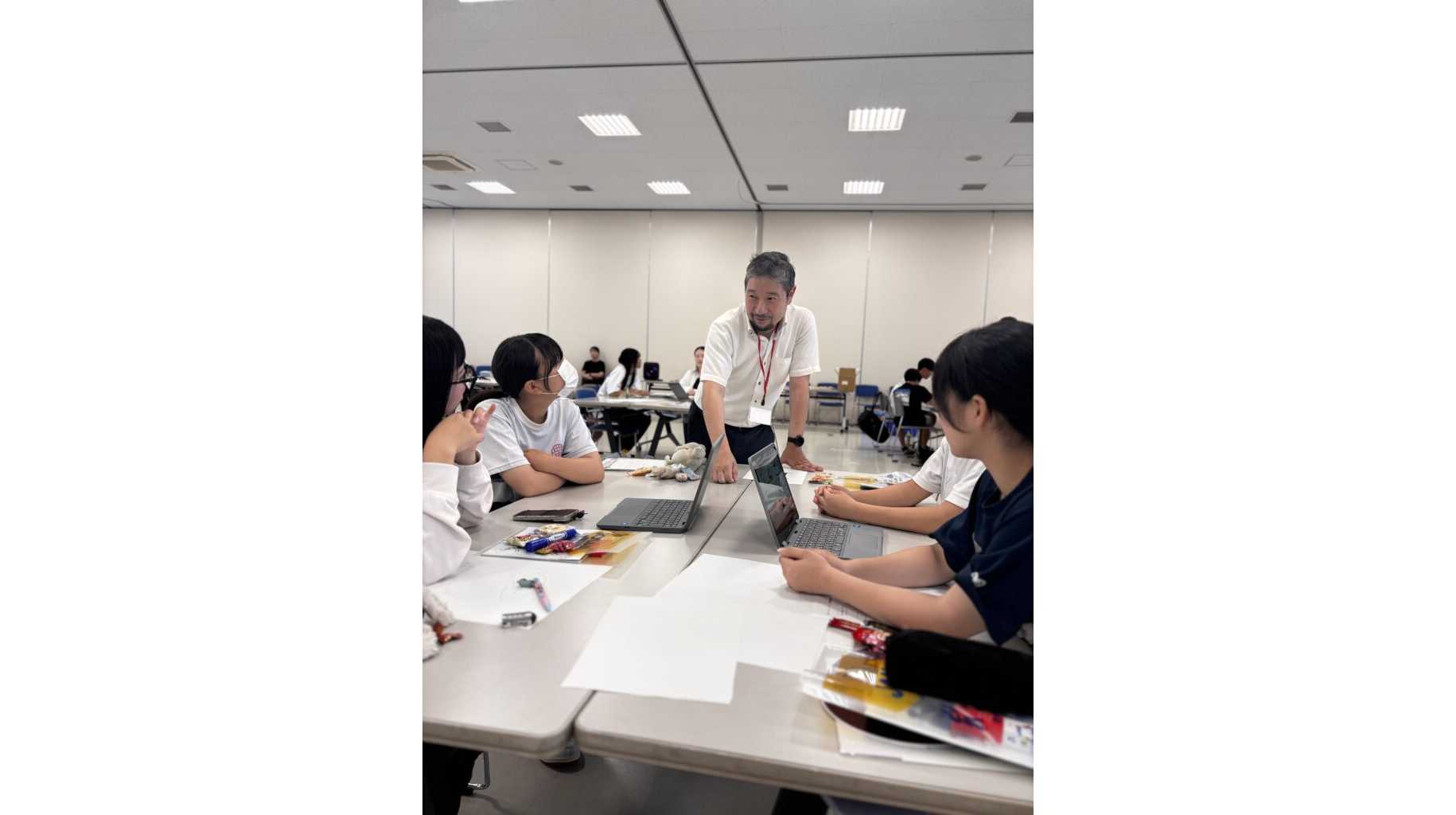 城西大学