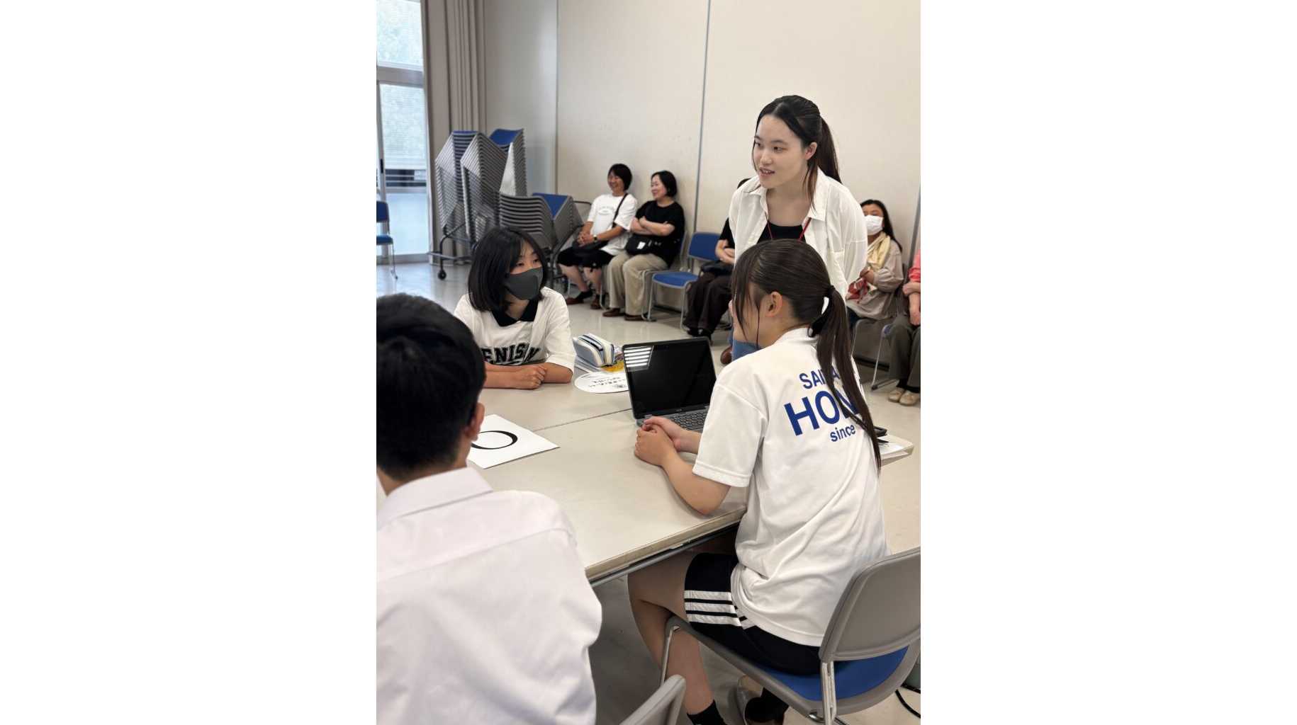 城西大学