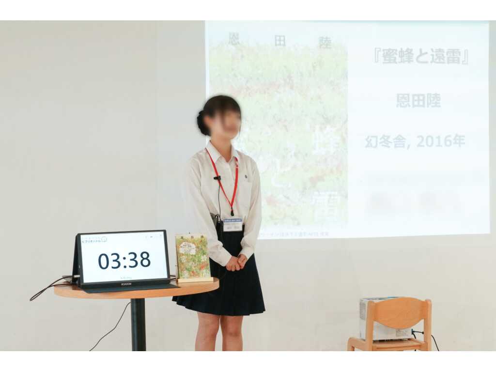 聖学院大学