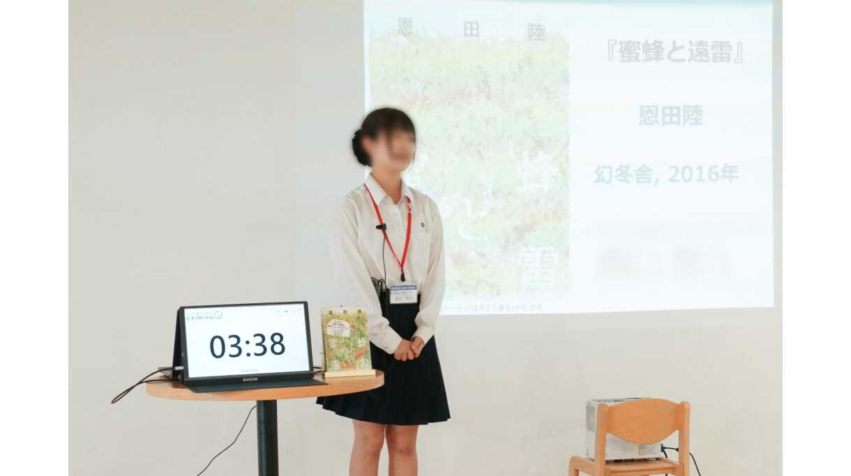 聖学院大学