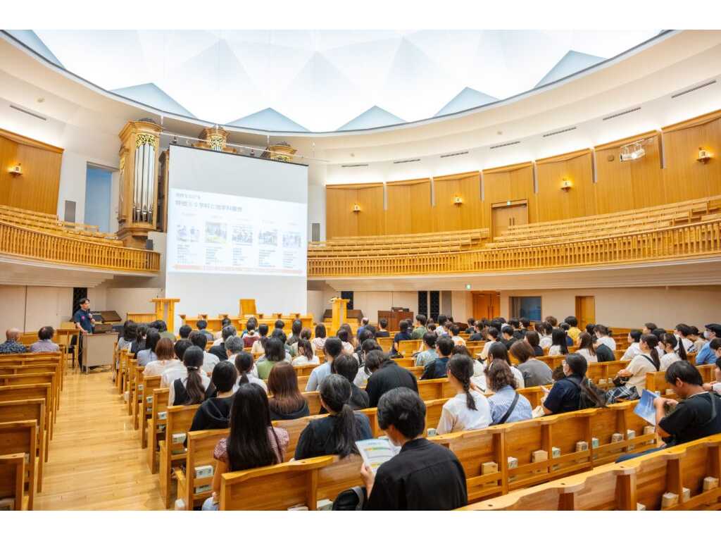 聖学院大学